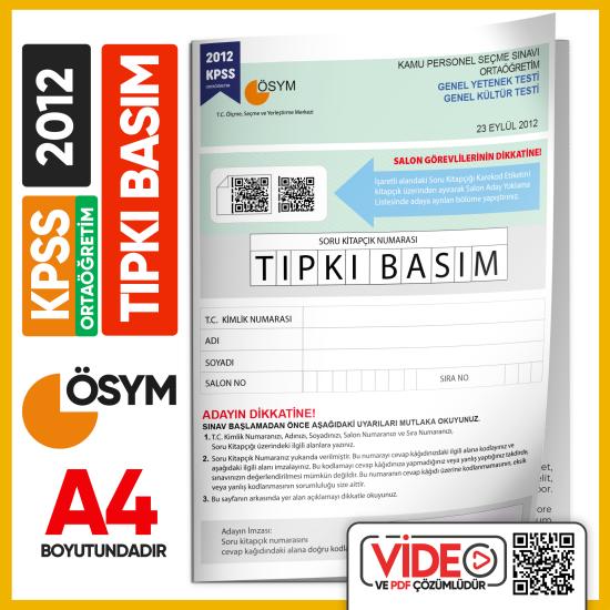 2012 KPSS Ortaöğretim/Lise ÖSYM Çıkmış Soru Tıpkı Basım Kitapçığı Türkiye Geneli Yeni Baskı 