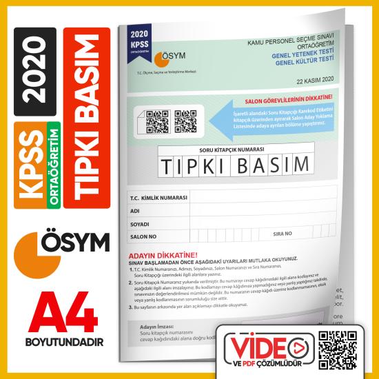 KPSS Ortaöğretim/Lise 2020 ÖSYM Tıpkı Basım Türkiye Geneli Dijital Çözümlü Çıkmış Soru Kitapçığı