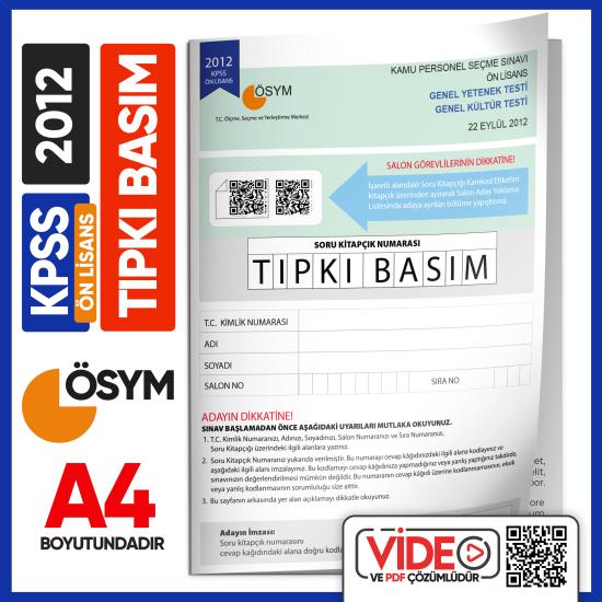 2012 KPSS Ön Lisans ÖSYM Çıkmış Soru Tıpkı Basım Kitapçığı Türkiye Geneli Yeni Baskı 